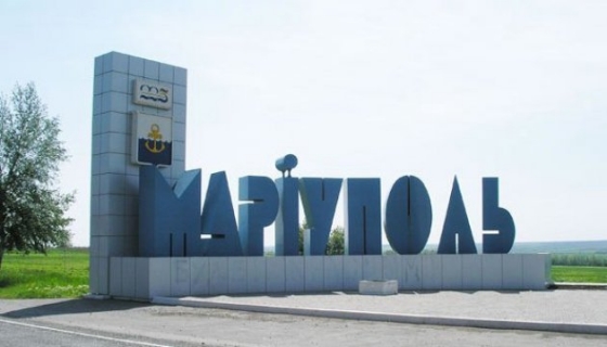 Сегодня - шестая годовщина освобождения Мариуполя от пророссийских оккупантов