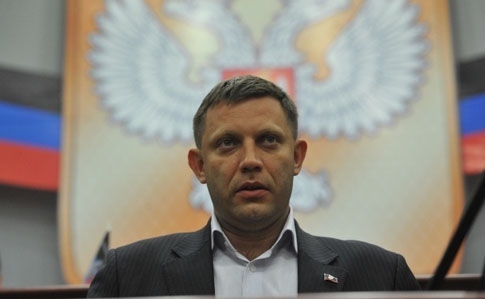 СБУ подтверждает гибель Захарченко