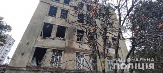 Окупанти завдали авіаудару по Бахмуту, - ОВА 