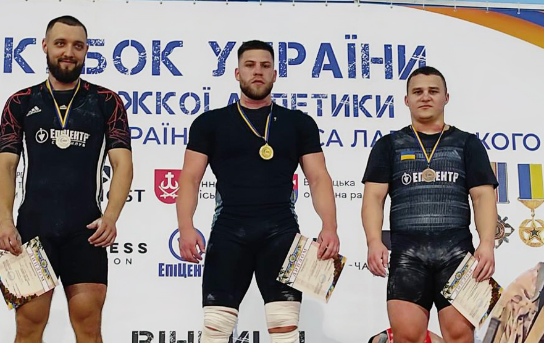 Важкоатлети Донеччини – серед кращих на Кубку України пам’яті Дениса Лабунського