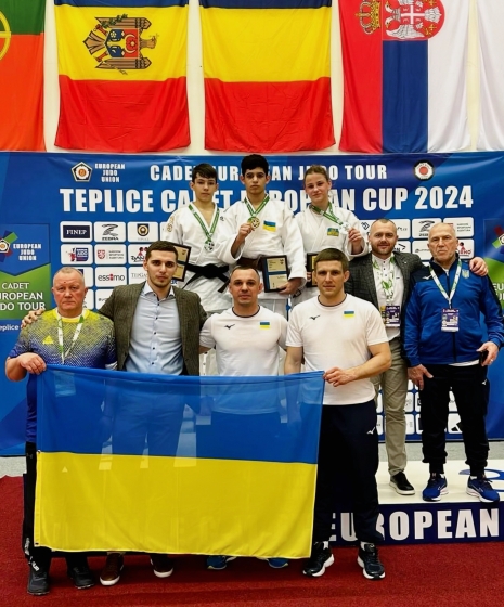 Дзюдоїсти Донецької області – призери Кубку Європи U18 у Чехії