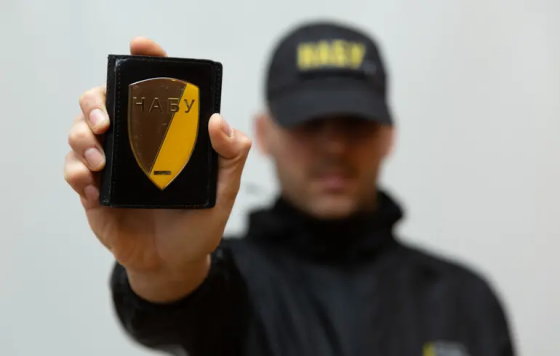 НАБУ оголосило підозру  начальнику сектору Департаменту захисту національної державності СБУ