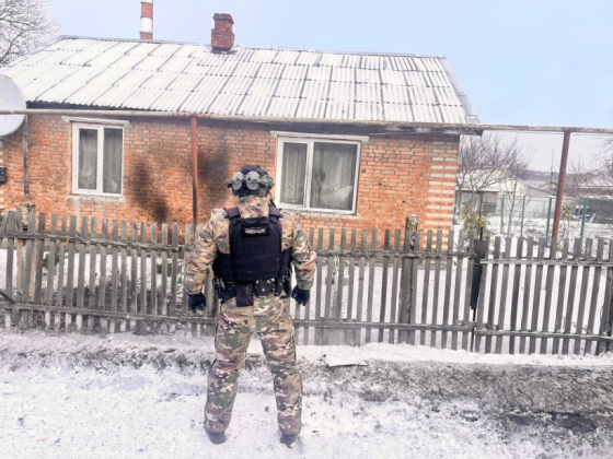 Оперативна ситуація по Донецькій області станом на ранок 14 грудня