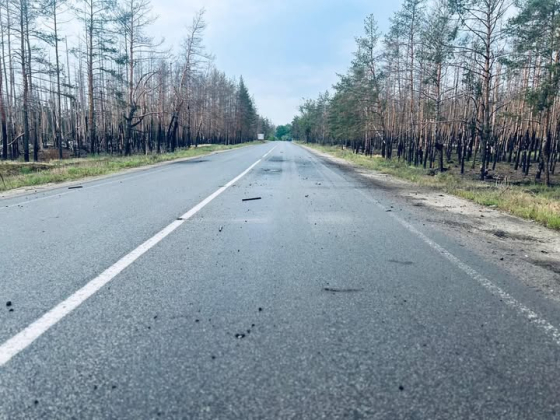 Оперативна ситуація по області станом на ранок 13 травня
