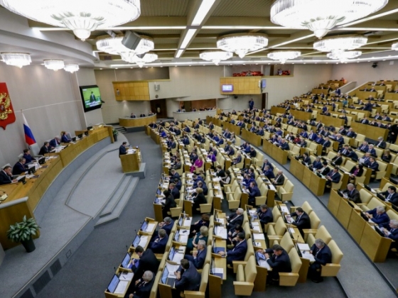 Госдума РФ отменила уголовное наказание за насилие в семье