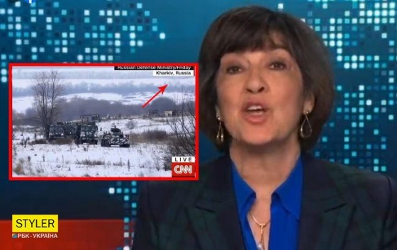 Телеканал CNN считает Харьков российским городом: детали скандала