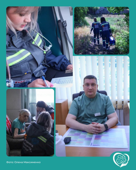 Мобільні бригади краматорської первинки працюють там, де інші — відмовляються