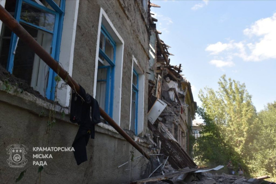 Внаслідок обстрілу Краматорська без газу опинилось 310 абонентів