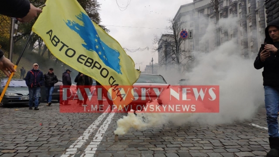 В центре Киева произошли столкновения 