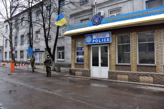 Территорию двух районов на севере Донецкой области будет обслуживать новое базовое подразделение полиции 