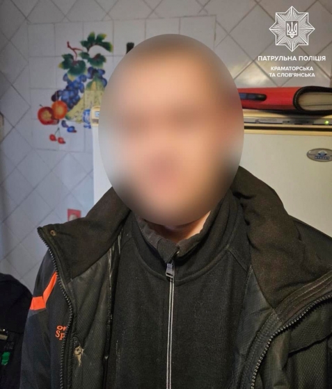 Домашнє насильство — ганебне та небезпечне явище