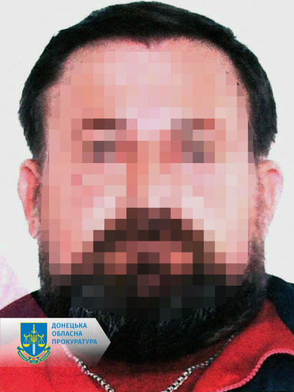 Повідомлено про підозру пастору, який, виїхавши до рф, почав збирати для фсб інформацію про ЗСУ на Донеччині