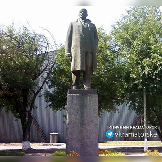 В Краматорске снесли последний памятник товарищу Ленину - соцсети