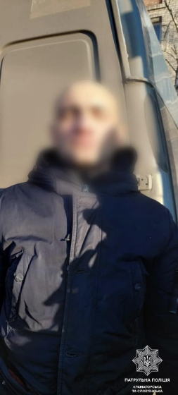 У Словʼянську патрульні по гарячих слідах затримали ймовірного грабіжника