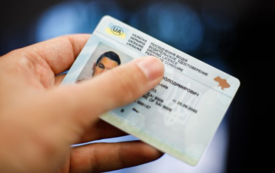 Постраждалі через війну українці зможуть безкоштовно відновити посвідчення водія