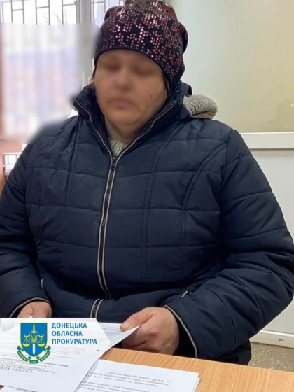 Взаємодіяла із державою-агресором в окупованому Лимані - підозрюється місцева мешканка