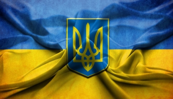 Рада утвердила новый праздник – День Украинской Государственности 