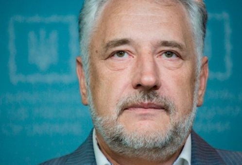 Жебривский обосновал процедуру проведения местных выборов в Донецкой области 29 ноября