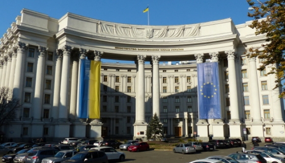 МЗС закликало іноземні держави не надсилати міжнародних спостерігачів на &quot;псевдовибори&quot; у Росії