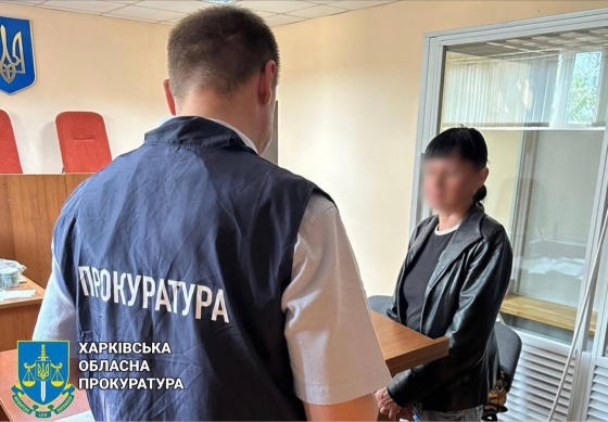 Судитимуть директорку пошти окупантів в Ізюмі, яка організовувала поширення пропагандистської преси