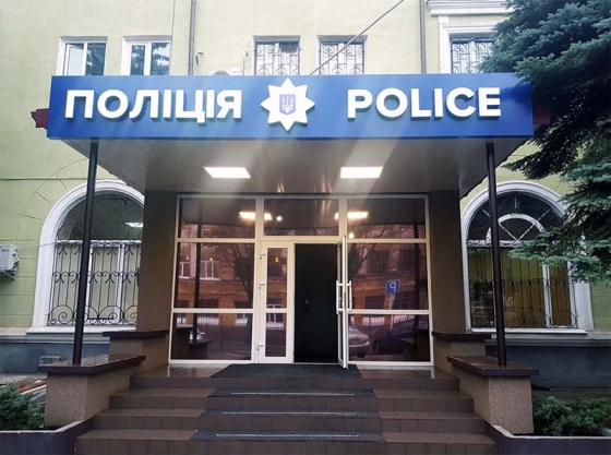 Краматорские оперативники раскрыли серию краж на местном кладбище
