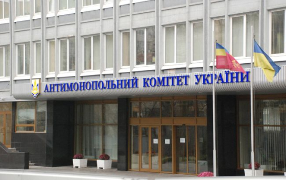 Антимонопольний комітет назвав умови купівлі компанією CRH двох цементних заводів