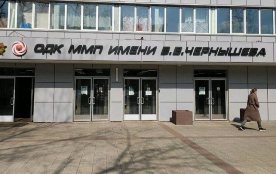 У Москві спалахнула пожежа на заводі, де виробляють двигуни для літаків МіГ, - ЗМІ