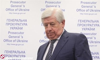 Антикоррупционный комитет Рады требует сменить руководство ГПУ