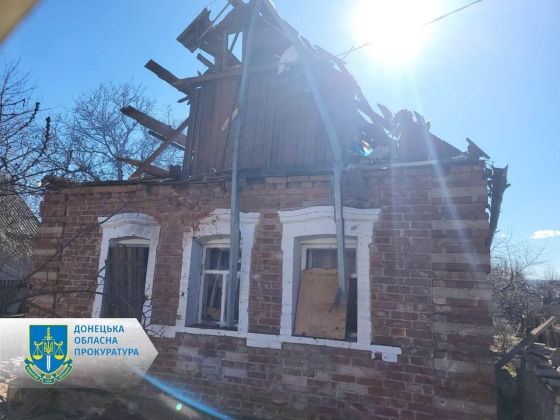 Одна загибла та п’ятеро поранених через обстріли окупантами Авдіївки і Костянтинівки – розпочато розслідування