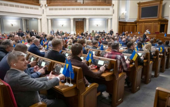 У ВР вважають, що курс на цифровізацію державних послуг слід посилювати: ключові пріоритети