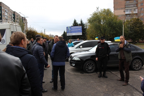 Краматорчане отправились с автопробегом в Доброполье 