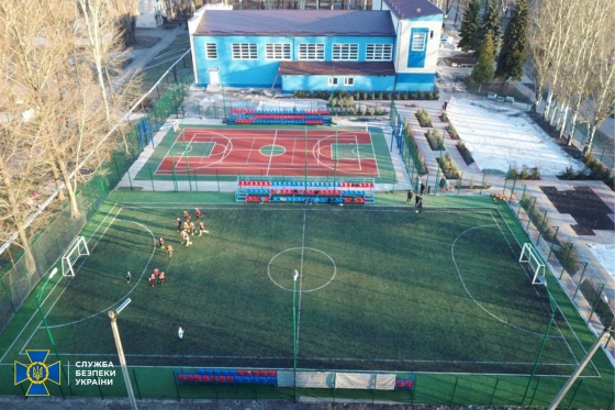 Замы двух мэров на Донетчине присвоили более 700 тыс. грн на строительстве спорткомплекса для мини-футбола, - СБУ