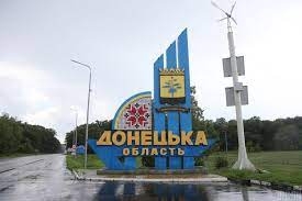 Три чверті Донецької області мають тепло в оселі- Кириленко	