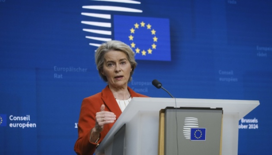 ЄС уже готує 16-й пакет санкцій проти Росії - фон дер Ляєн