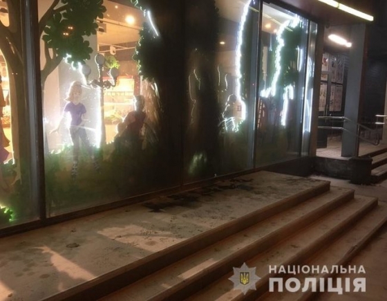 В Киеве снова подожгли магазин Roshen