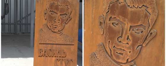 В Краматорске установят памятник Стусу 