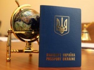 Паспорт Украины занял 37 место в рейтинге самых влиятельных
