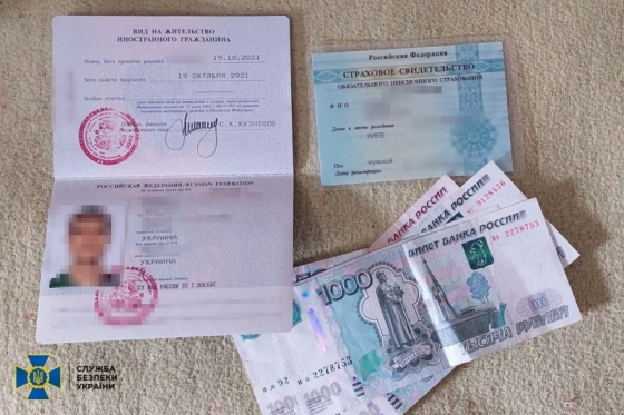 СБУ затримала чотирьох ворожих агітаторів. Один із них захоплювався ударами по Харкову
