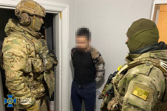 Агента РФ, який хотів знищити українську ППО на Дніпропетровщині, засудили до 15 років тюрми, - СБУ