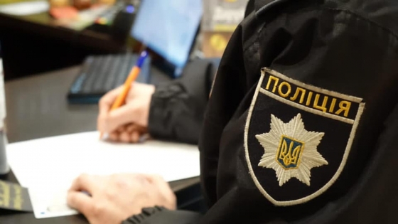 В Краматорске патрульные задержали мужчину выдававшего себя за полицейского 