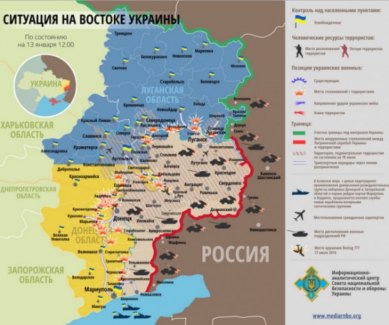 Боевики продолжают провокации, силовики уничтожили группу диверсантов: карта зоны АТО