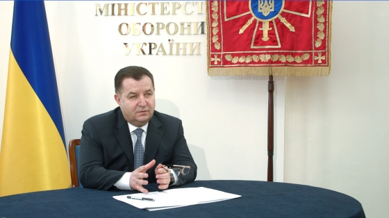 Корабли ВМС Украины продолжат проходить через Керченский пролив в Азовское море, - Полторак