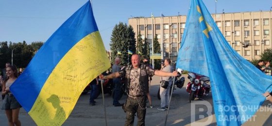 Мотопробег Единства: байкеры со всей Украины собрались в Славянске 