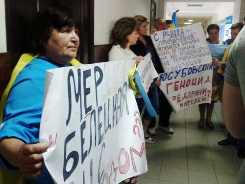 В Краматорске рыночники из Новогродовки пытались пожаловаться губернатору (видео)