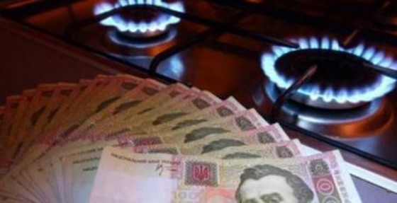 Цена на газ для населения до 1 сентября не изменится, - Кабмин