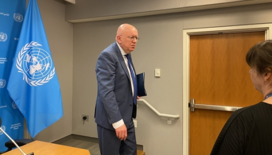Росія розпочала головування в Раді Безпеки ООН