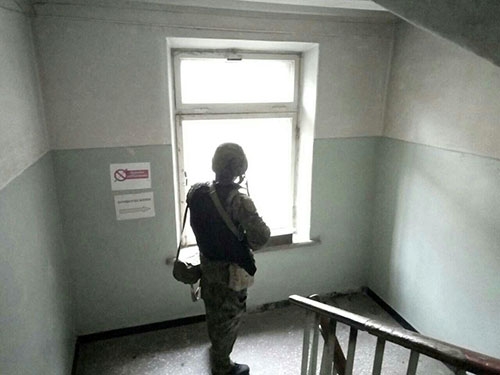 план 
