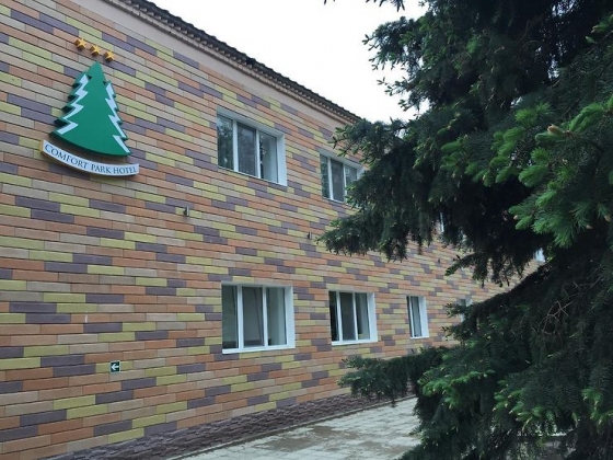 В Краматорске обстреляли Comfort Park Hotel