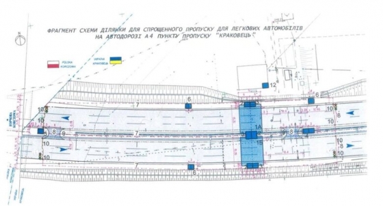 На прикордонному пункті пропуску &quot;Краківець-Корчова&quot; відкриють автобусну ділянку