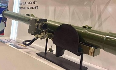 Украина показала переносной реактивный гранатомет на IDEF-2017